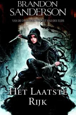 Het Laatste Rijk Het Laatste Rijk cover